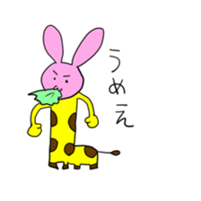 Usakirin sticker #1285503