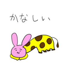 Usakirin sticker #1285505