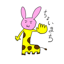 Usakirin sticker #1285507