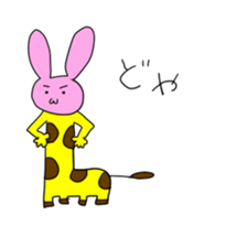 Usakirin sticker #1285508