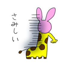 Usakirin sticker #1285509