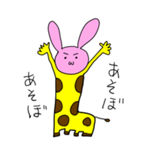 Usakirin sticker #1285510