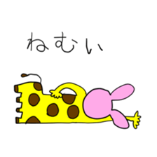 Usakirin sticker #1285511