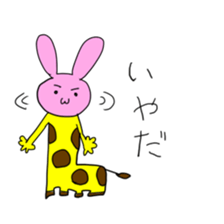 Usakirin sticker #1285513