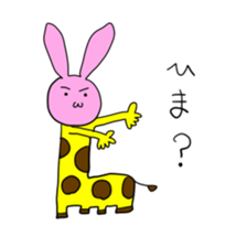 Usakirin sticker #1285514