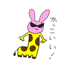 Usakirin sticker #1285515