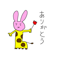 Usakirin sticker #1285518