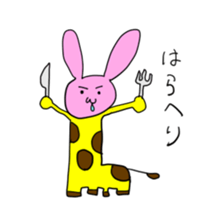 Usakirin sticker #1285520