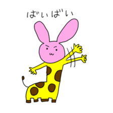 Usakirin sticker #1285521