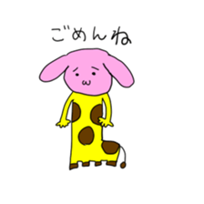 Usakirin sticker #1285522