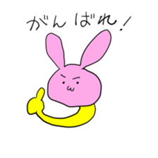 Usakirin sticker #1285526