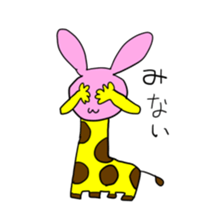 Usakirin sticker #1285527