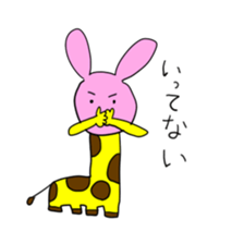 Usakirin sticker #1285528