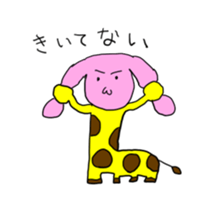 Usakirin sticker #1285529