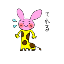 Usakirin sticker #1285530