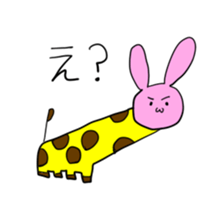 Usakirin sticker #1285532