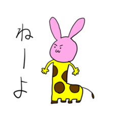 Usakirin sticker #1285533