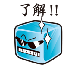mi---zu sticker #1285647