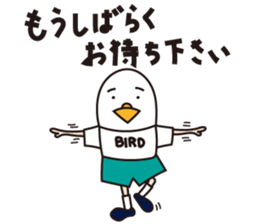 Tori-kun sticker #1285785