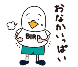 Tori-kun sticker #1285789