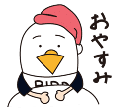 Tori-kun sticker #1285793