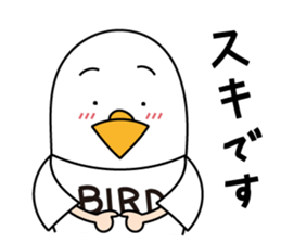 Tori-kun sticker #1285794