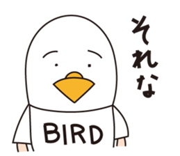 Tori-kun sticker #1285800