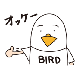 Tori-kun sticker #1285801