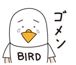 Tori-kun sticker #1285813