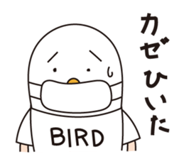 Tori-kun sticker #1285816