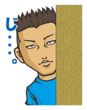 Happy family AFROMAMA sticker #1285841