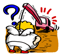 I am Dave sticker #1285870