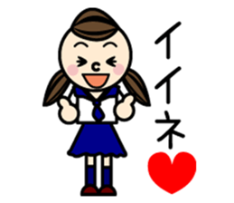 Student uniforms sticker #1285899