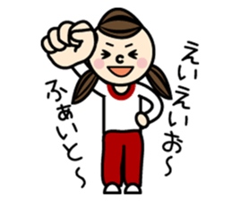 Student uniforms sticker #1285900