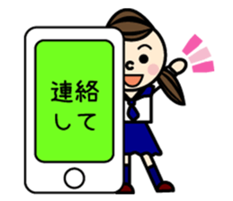 Student uniforms sticker #1285901