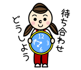 Student uniforms sticker #1285905