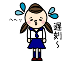 Student uniforms sticker #1285906