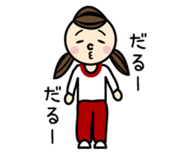 Student uniforms sticker #1285907