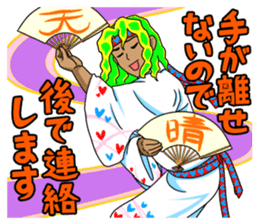 Dancing Happy talk Mysterious Yutaka sticker #1285959