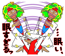 Dancing Happy talk Mysterious Yutaka sticker #1285965