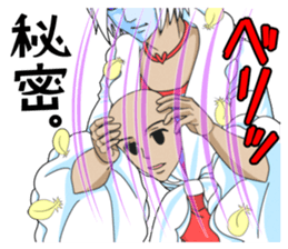 Dancing Happy talk Mysterious Yutaka sticker #1285974