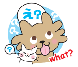 momo&kiki  part1 sticker #1286019