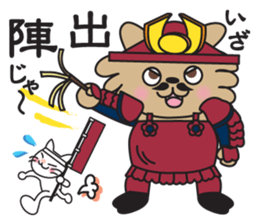 momo&kiki  part1 sticker #1286022