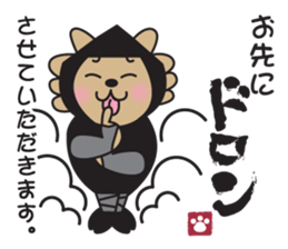 momo&kiki  part1 sticker #1286024