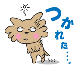 momo&kiki  part1 sticker #1286034