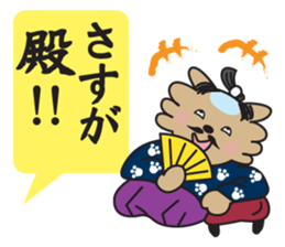momo&kiki  part1 sticker #1286036