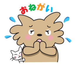 momo&kiki  part1 sticker #1286038