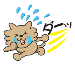 momo&kiki  part1 sticker #1286051