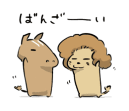 The Lion-kun & The Horse-kun sticker #1286178