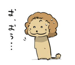 The Lion-kun & The Horse-kun sticker #1286193